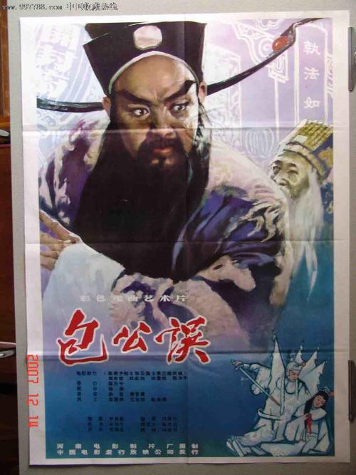 苹果改美国电话号码
